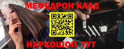 mix Тверь