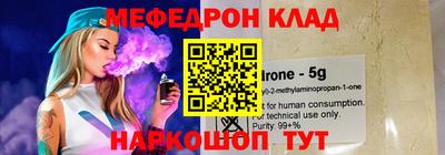 mix Тверь