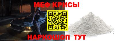 MDMA Premium VHQ Татарск