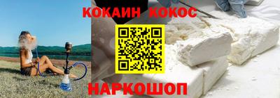 mix Тверь