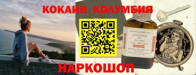 mix Тверь