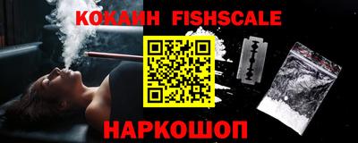 круглые Тара