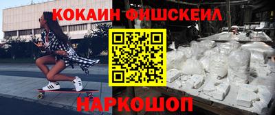 mix Тверь