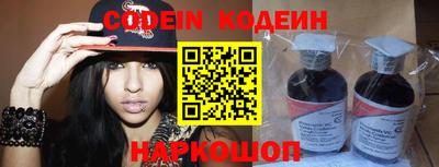 круглые Тара