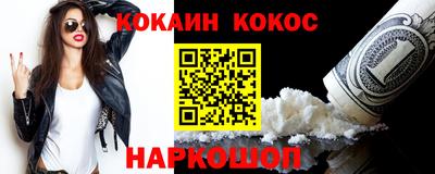 круглые Тара