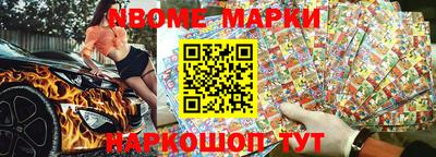 mix Тверь