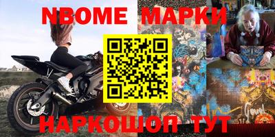 круглые Тара