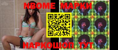 MDMA Premium VHQ Татарск