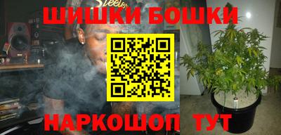 круглые Тара