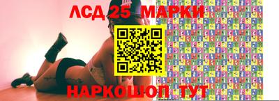 круглые Тара