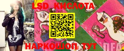 mix Тверь