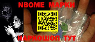 MDMA Premium VHQ Татарск