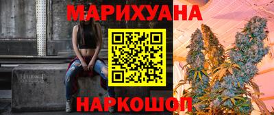 круглые Тара