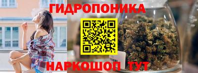 MDMA Premium VHQ Татарск