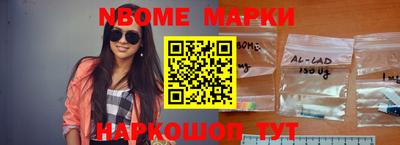 MDMA Premium VHQ Татарск