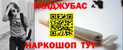 MDMA Premium VHQ Татарск