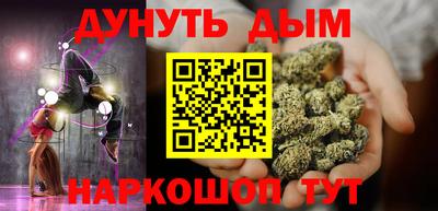 круглые Тара