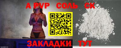 mix Тверь