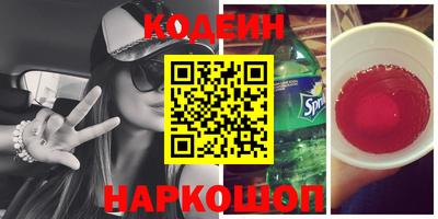 MDMA Premium VHQ Татарск