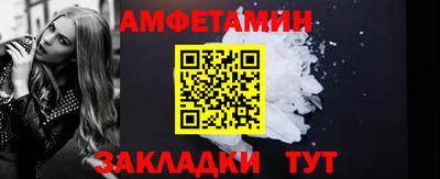 круглые Тара