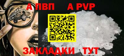 mix Тверь