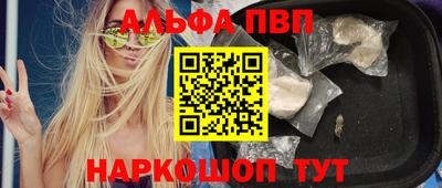 MDMA Premium VHQ Татарск