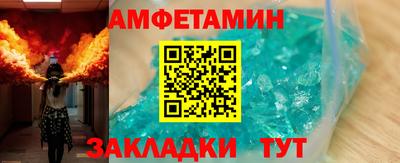 mix Тверь