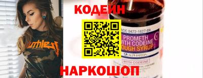 MDMA Premium VHQ Татарск