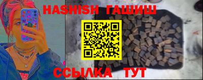 круглые Тара