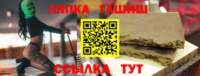 mix Тверь