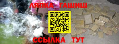mix Тверь