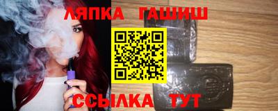 COCAINE Тула