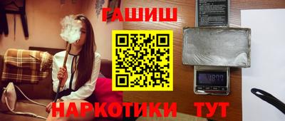 круглые Тара