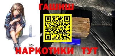 круглые Тара
