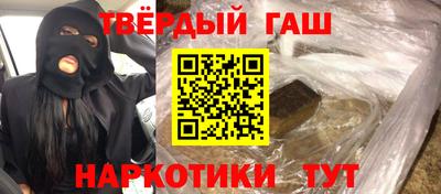 mix Тверь