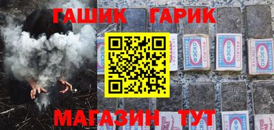 круглые Тара
