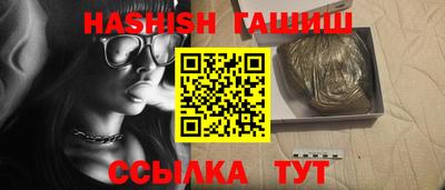 MDMA Premium VHQ Татарск