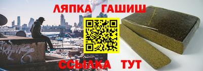 mix Тверь