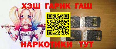 MDMA Premium VHQ Татарск