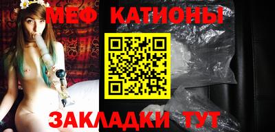 MDMA Premium VHQ Татарск