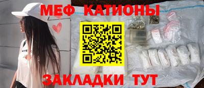 MDMA Premium VHQ Татарск