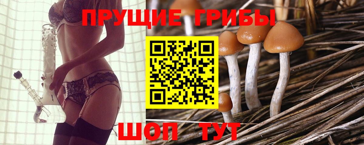 КОКАИН  Метадон  МДМА  Гашиш  Ахтубинск  МАРИХУАНА  Меф кристаллы  Вход с VPN  Бошки Шишки 